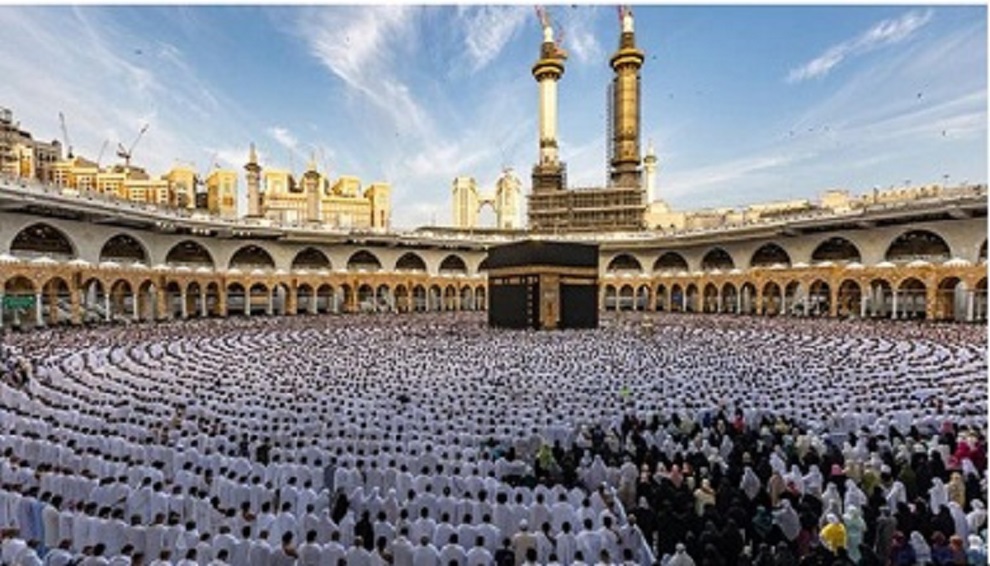 Umrah Packages Manchester