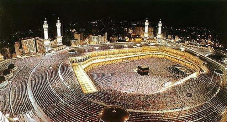 Umrah Packages Manchester