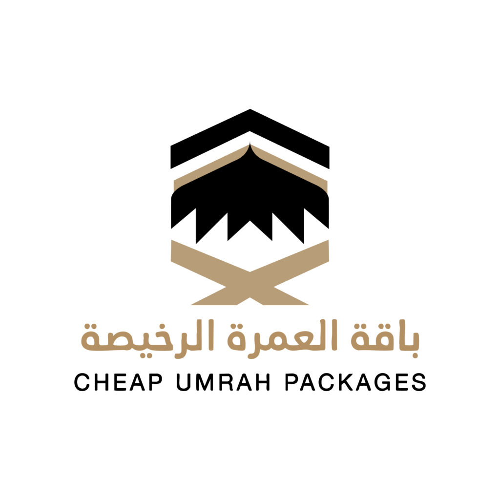 cheapest umrah packages