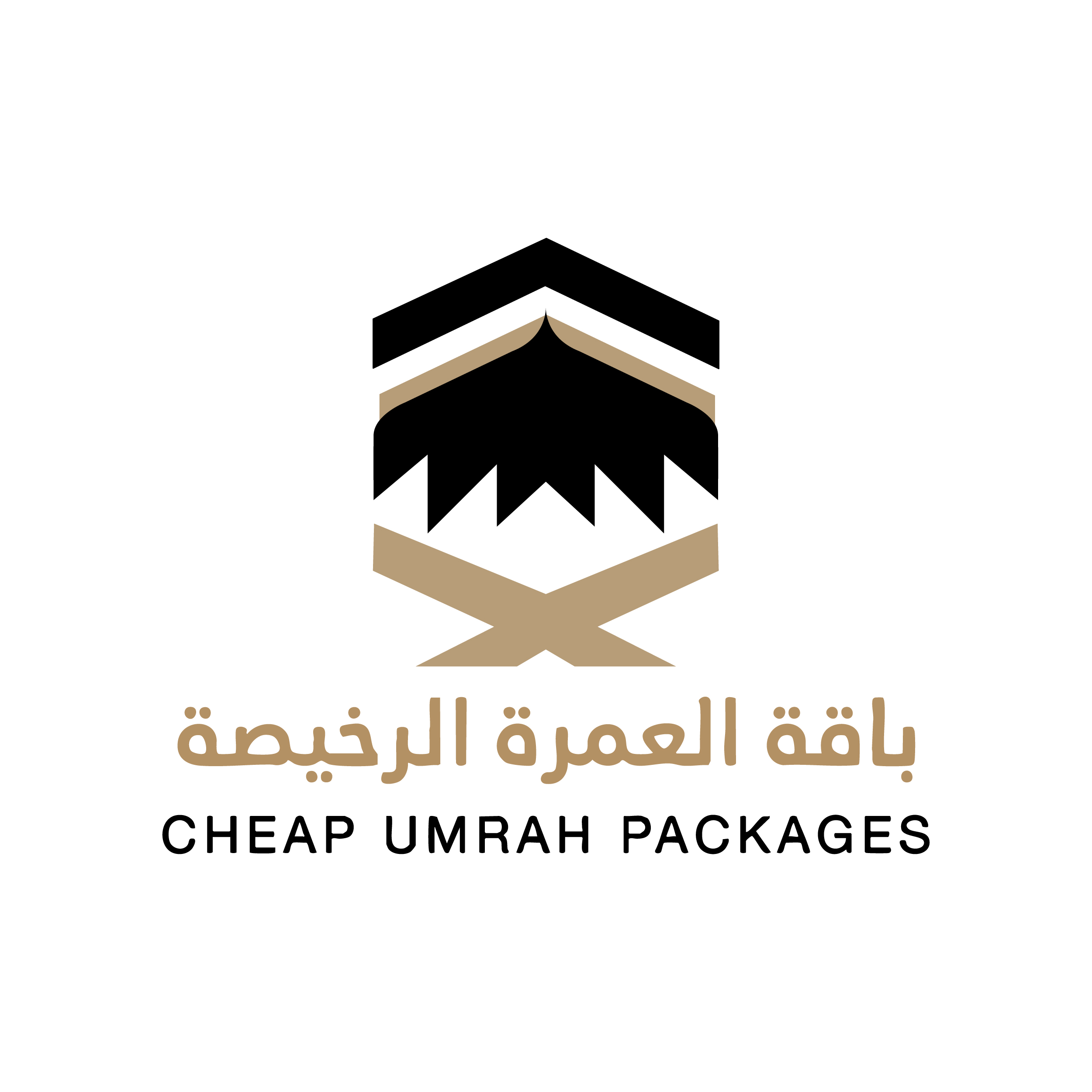 cheapest umrah packages