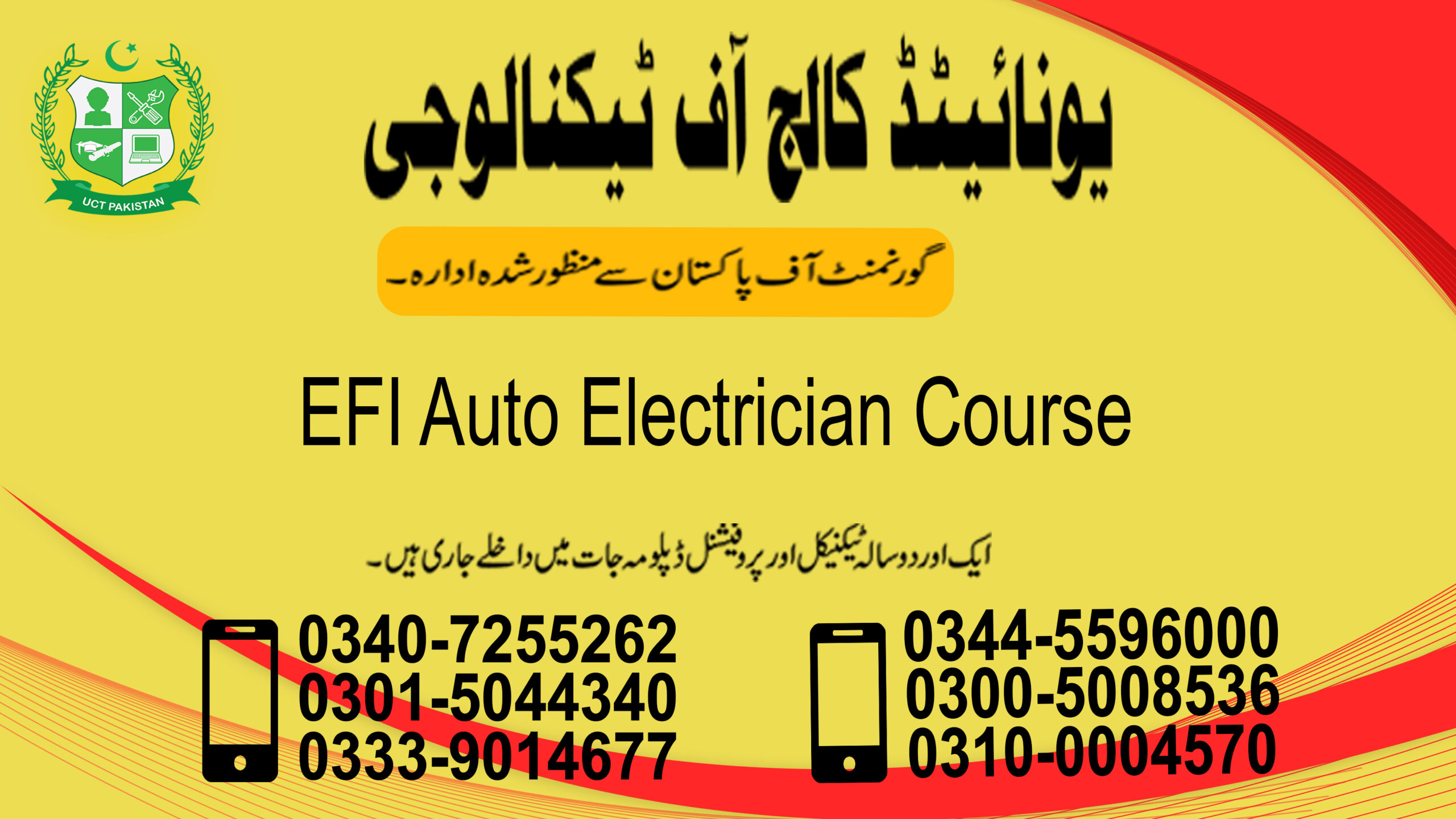 EFI Auto Electrician Course In Rawalpindi
