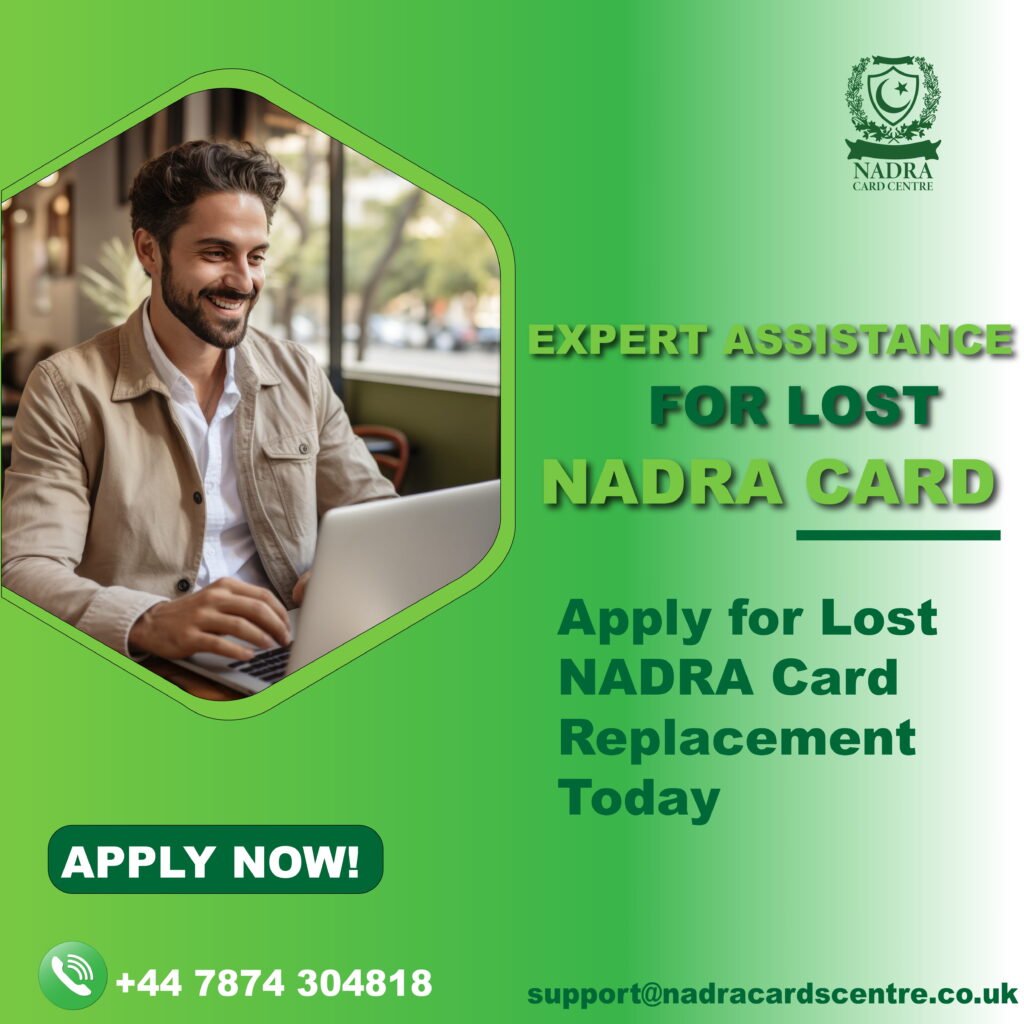 Lost Nadra Card