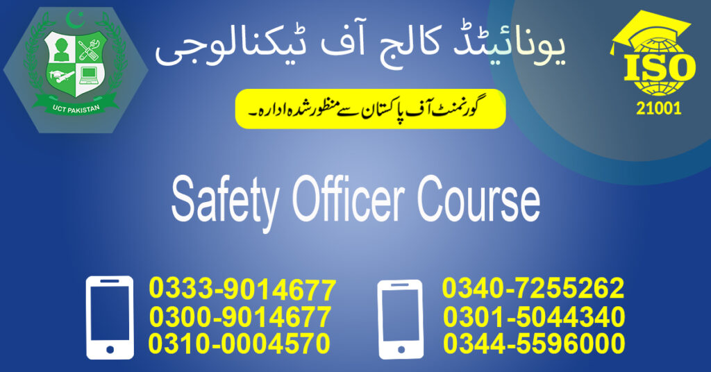 Safety Officer Course in Rawalpindi