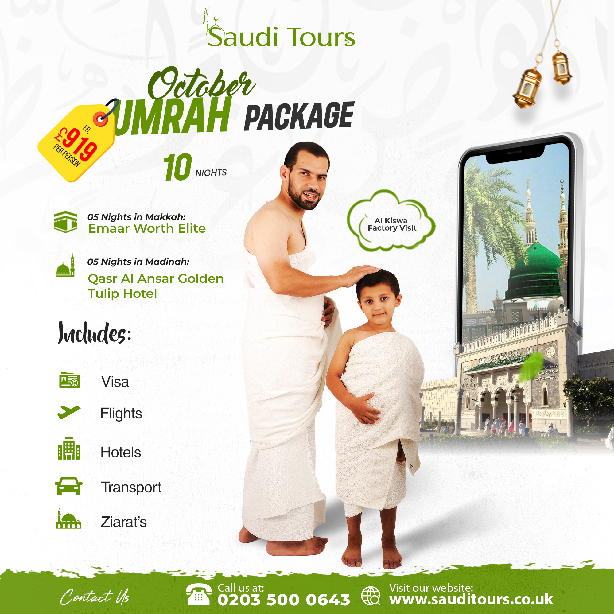 October Umrah Packages