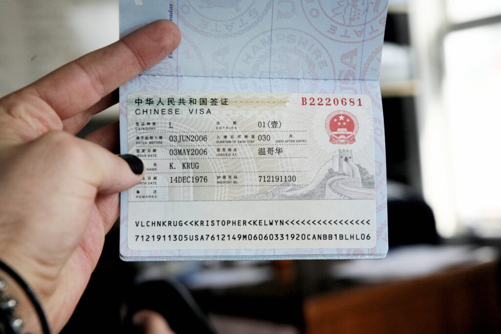 China’s New K-Visa