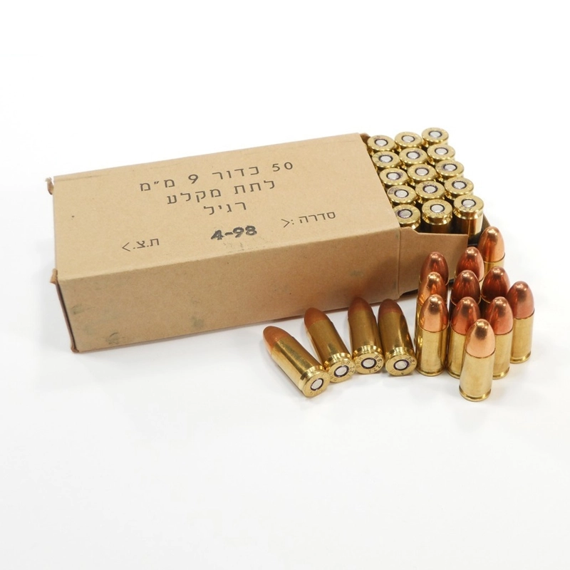 Custom Ammo Boxes