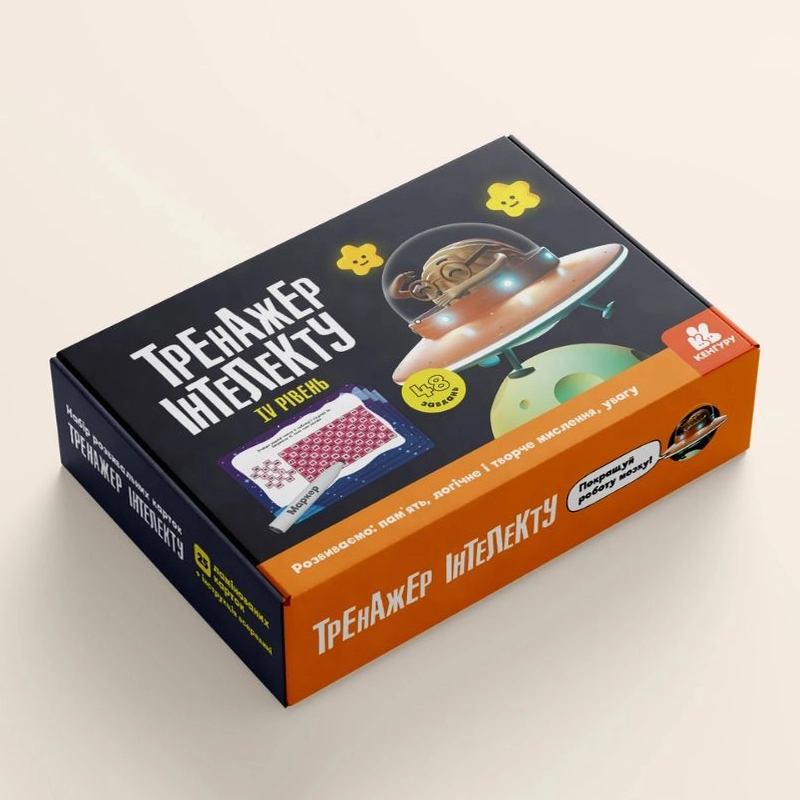 Custom Board Game Boxes