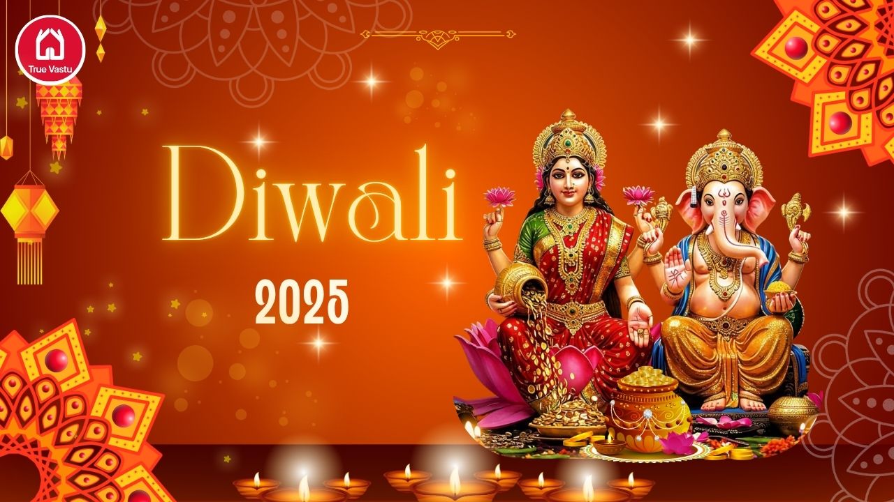 Diwali 2025