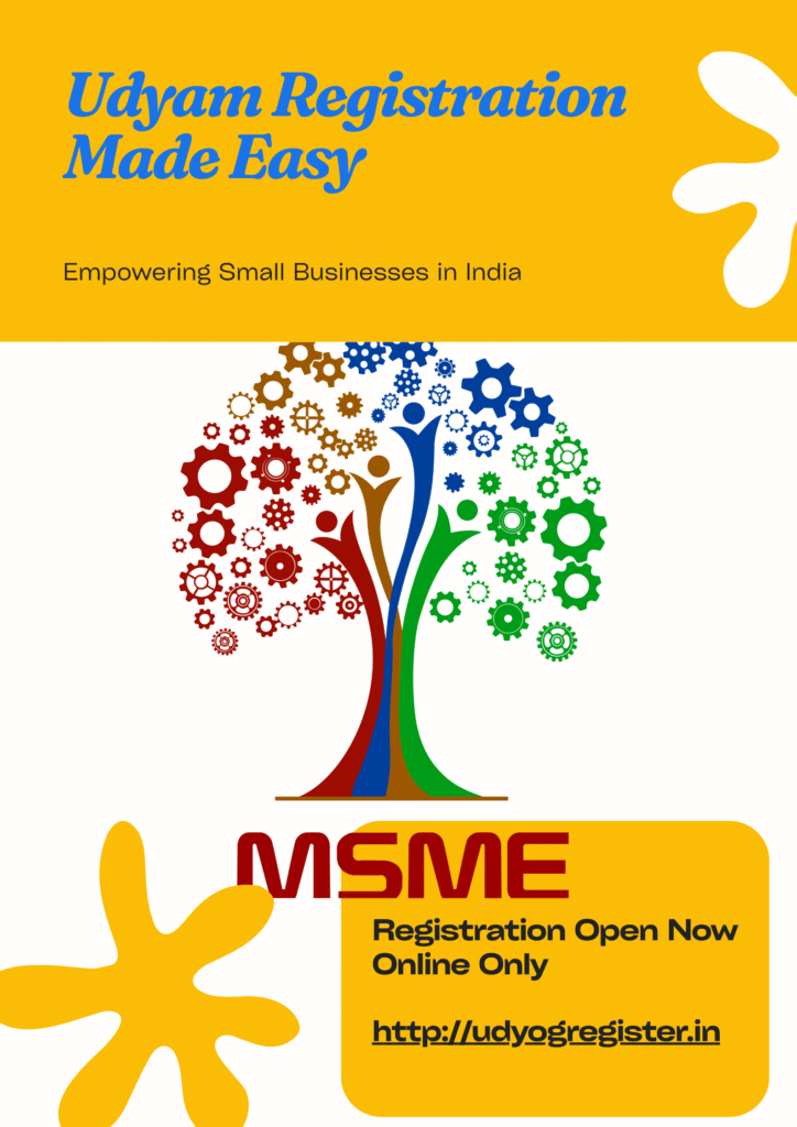 udyam