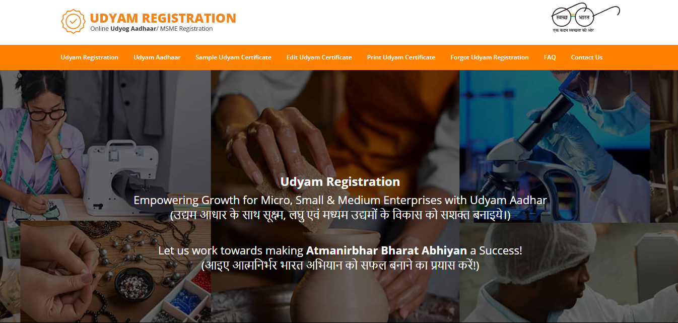 Udyam Registration