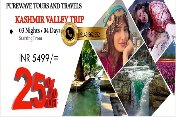 Kashmir Tour Packages from Kolkata