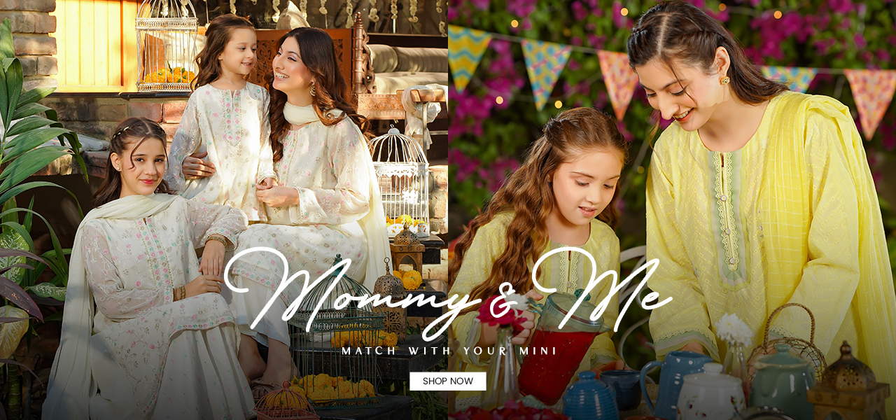 Ochre Mommy and me Collection