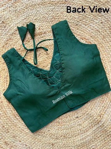 Simple Blouse Design for Plain Saree