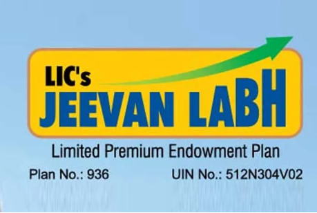 LIC of India Jeevan Labh