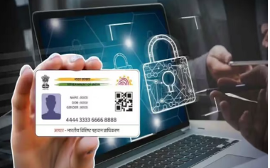 biometric update in Aadhaar