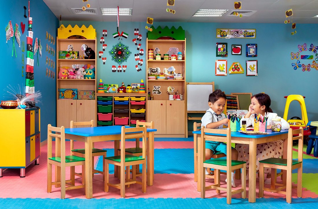 nursery in Ajman